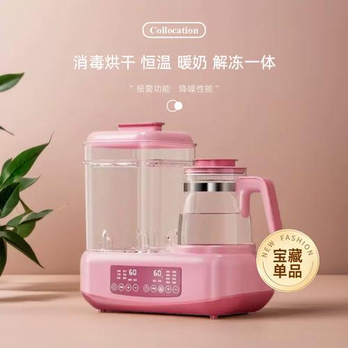 一機(jī)多能，喂養(yǎng)無憂 消毒器溫奶器烘干三合一，新手媽媽的智能首選